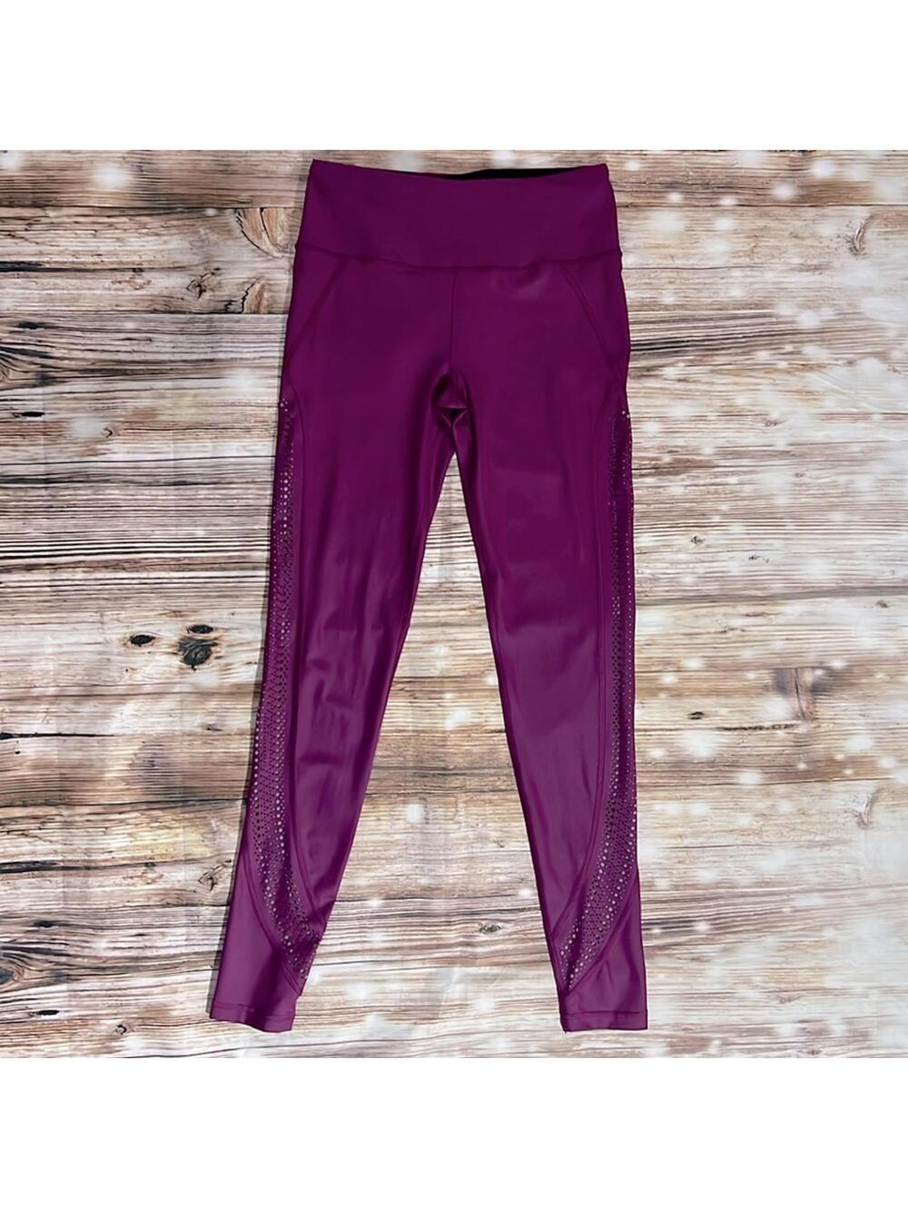 💗 Victoria's Secret VSX workout leggings